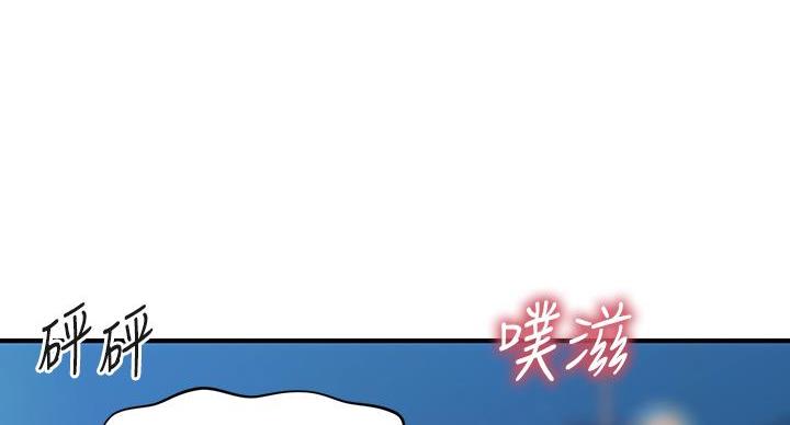 第128话44