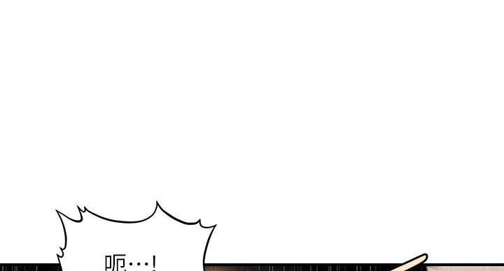 第128话54