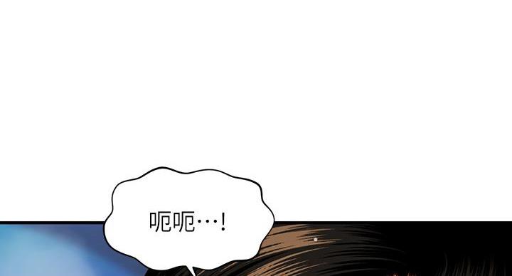 第128话62
