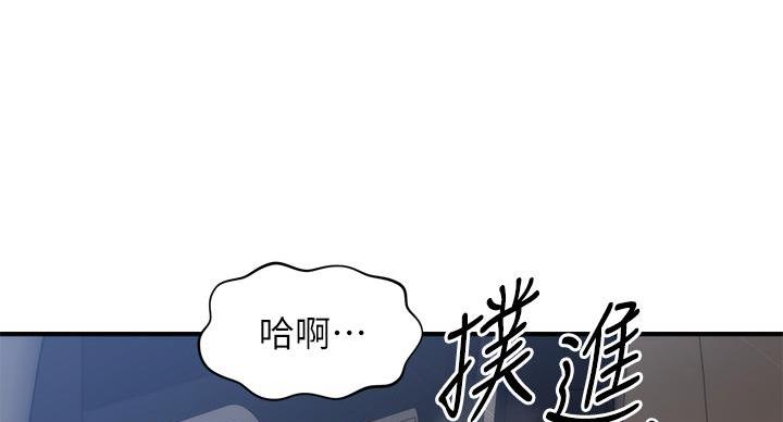 第128话65