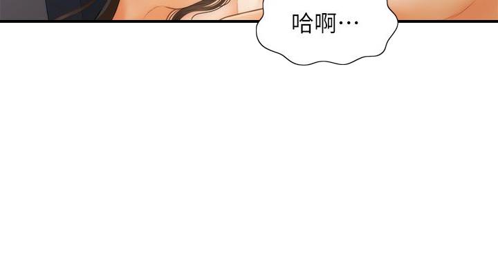第128话67