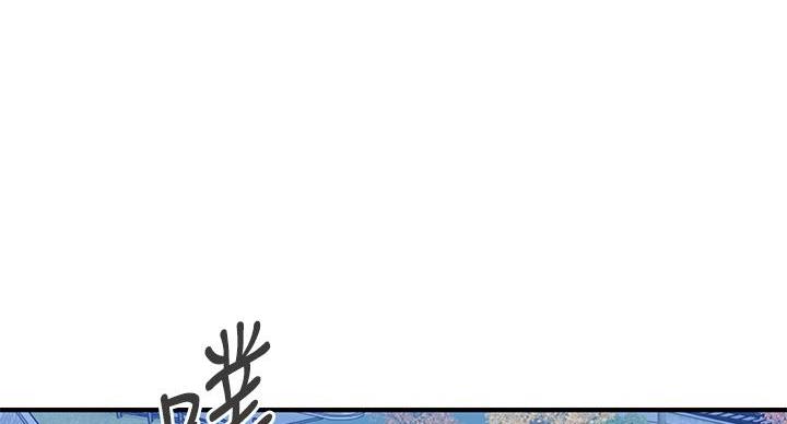 第128话76
