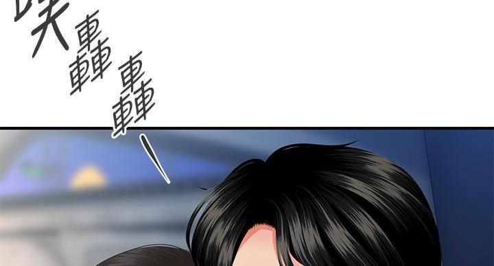 第128话80