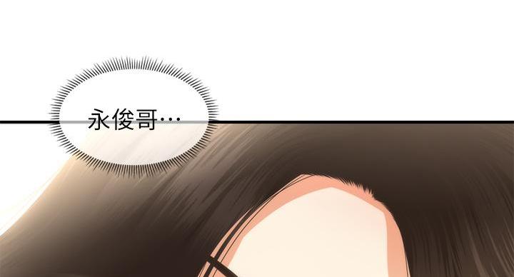 第128话83