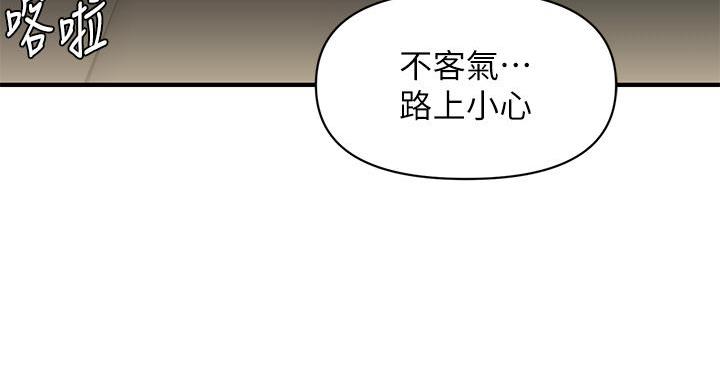 第128话91
