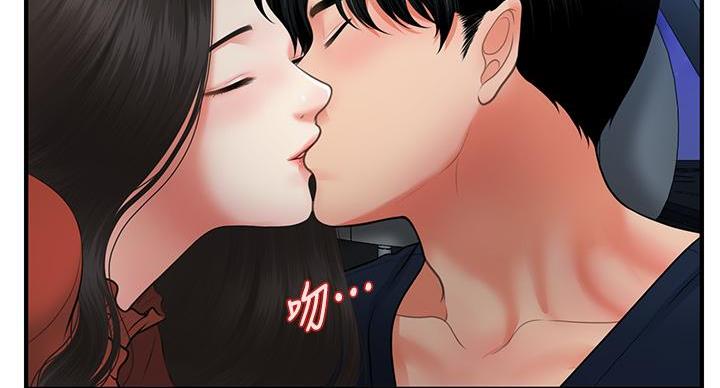 第128话95