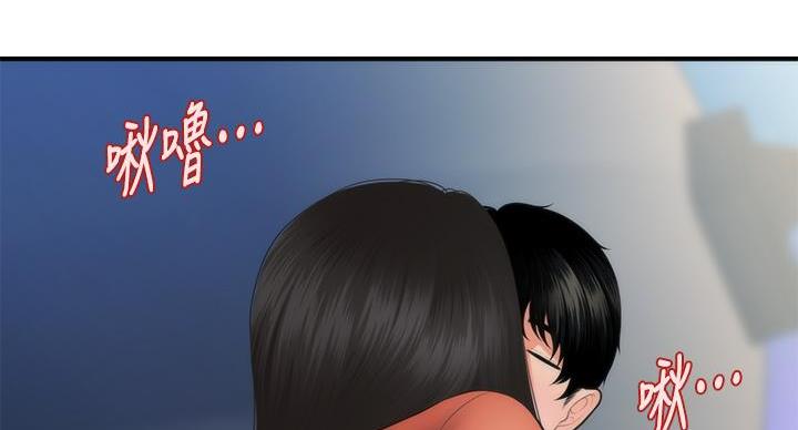 第128话97