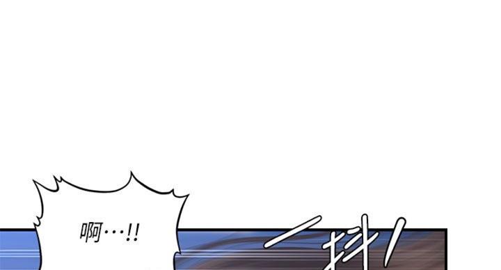 第127话106