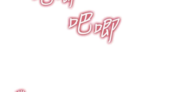 第127话19