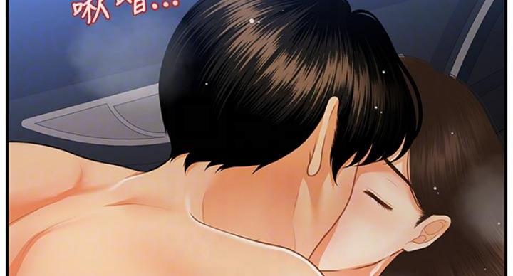 第127话36
