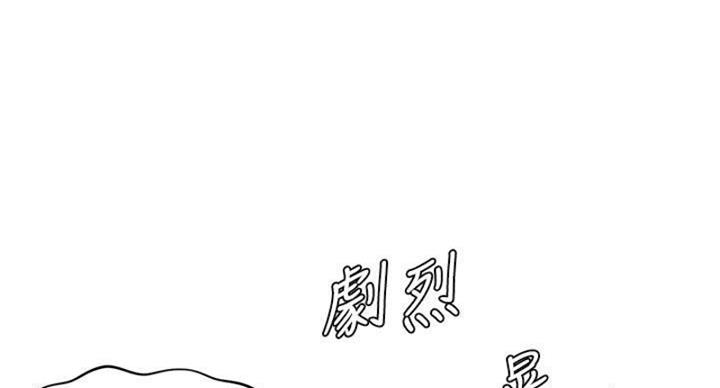 第127话66