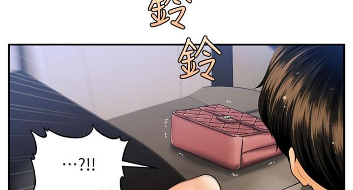 第127话70