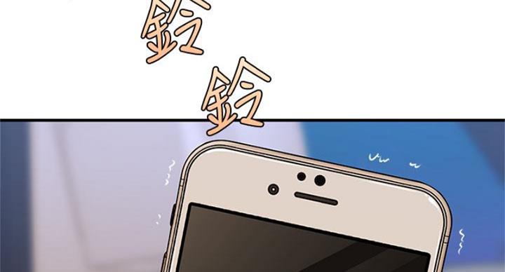 第127话76
