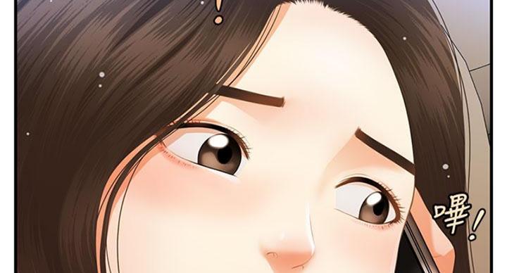 第127话83