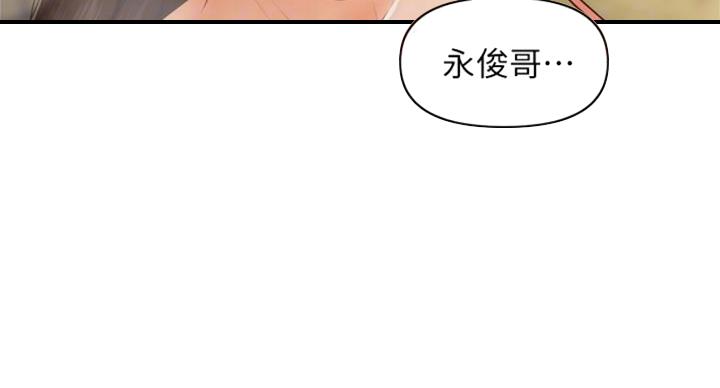 第126话10