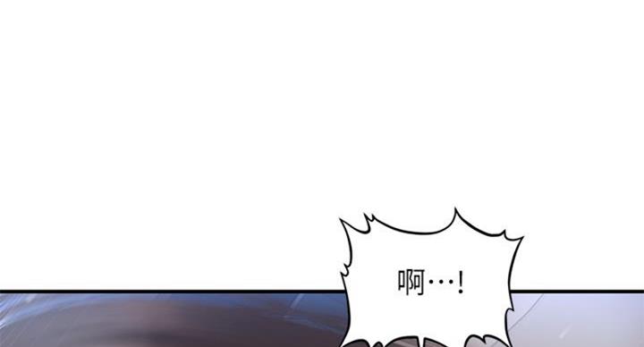 第126话109