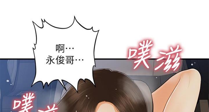第126话119