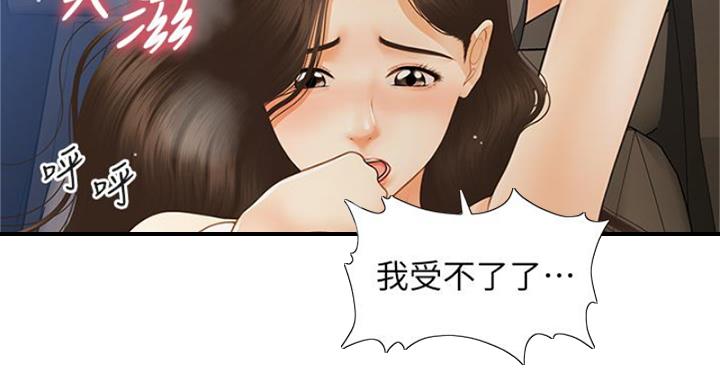 第126话120