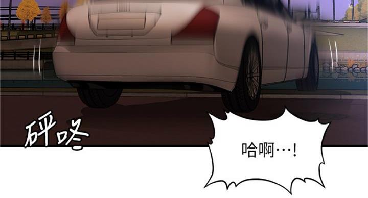 第126话123
