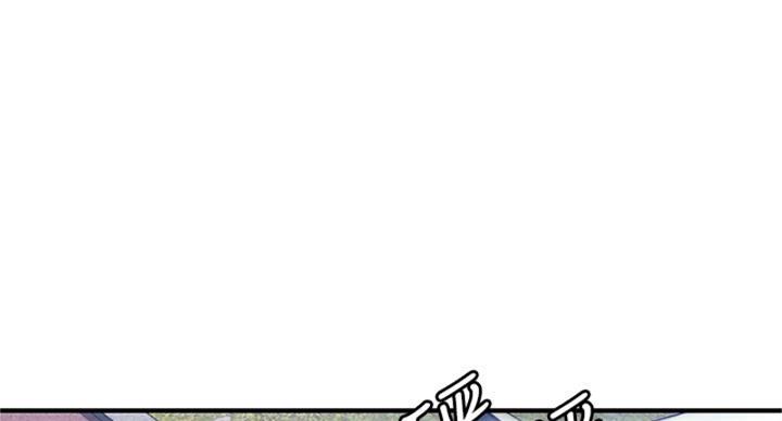 第126话124