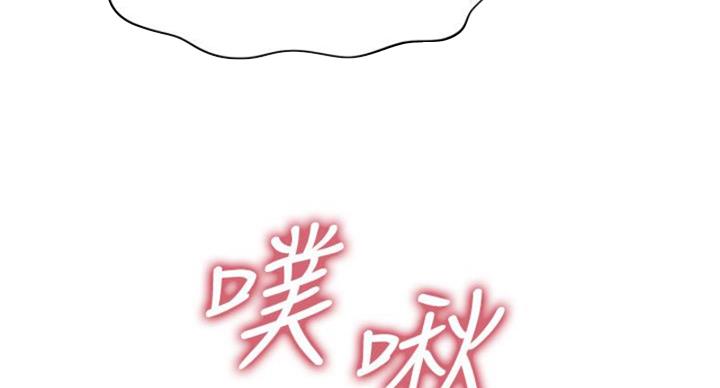 第126话133