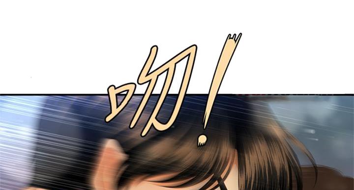 第126话14
