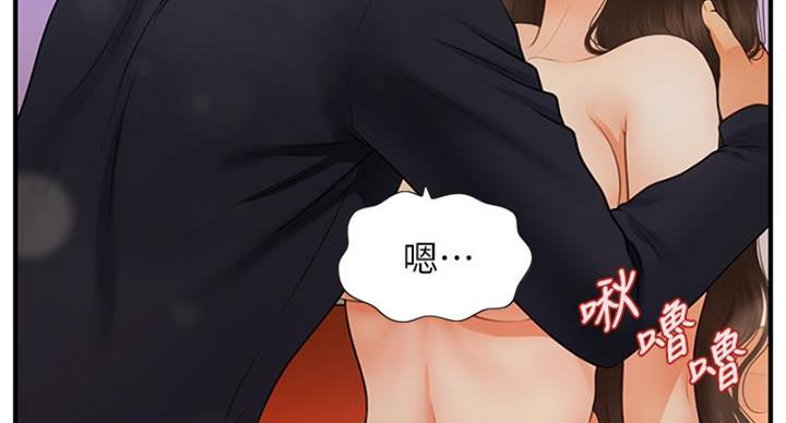 第126话19