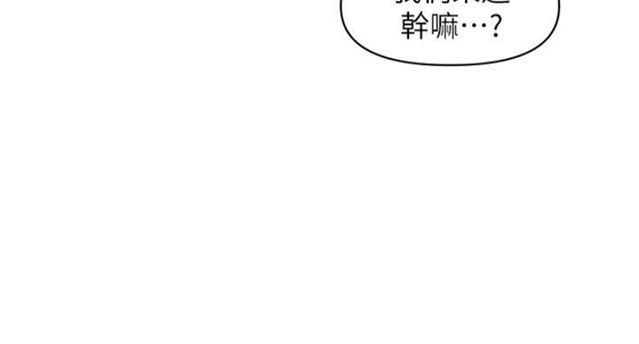 第126话74
