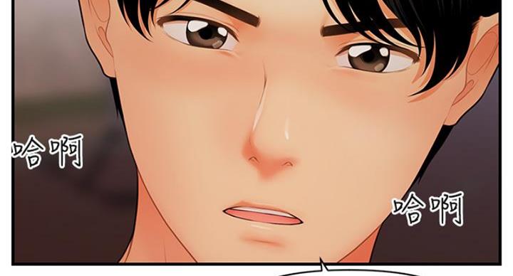 第126话85