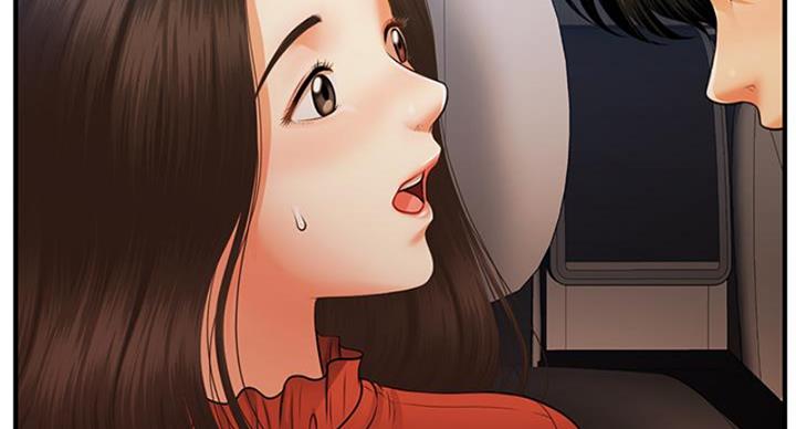 第126话88