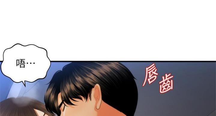 第126话92