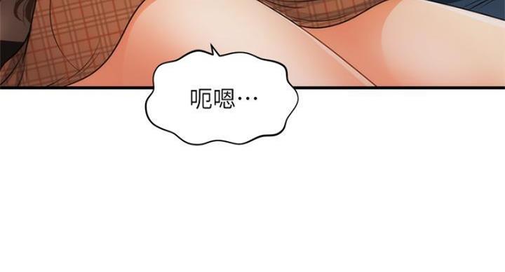 第126话95