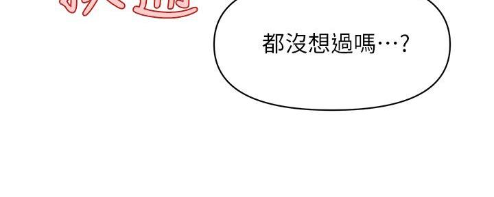 第125话100