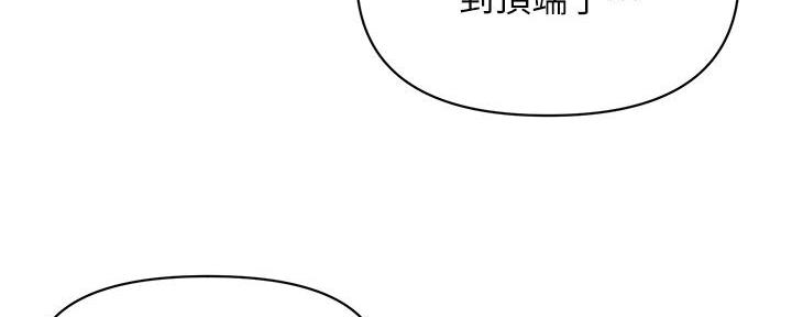 第125话113