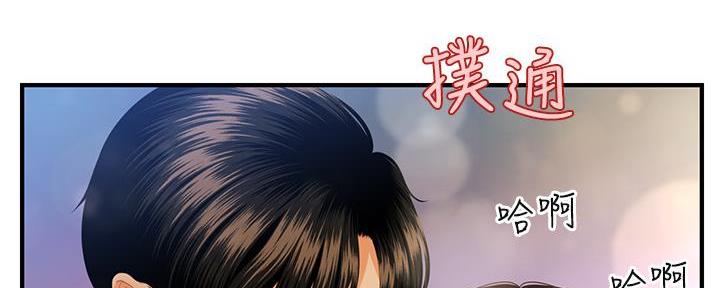 第125话119