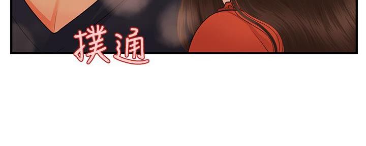 第125话121