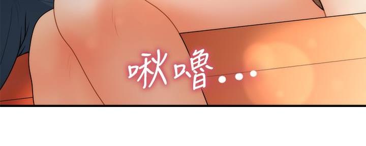 第125话130
