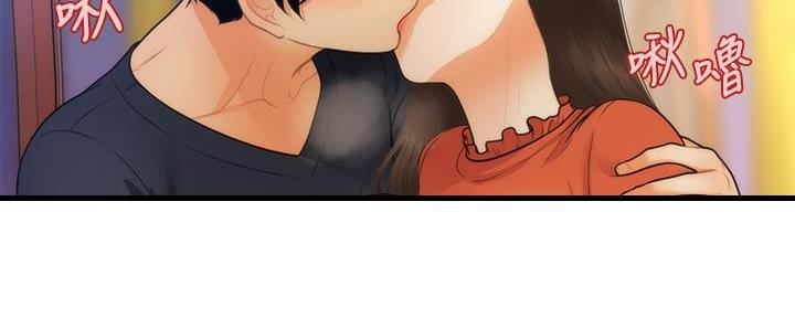 第125话138