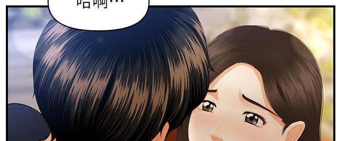第125话140