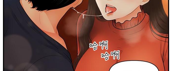 第125话141