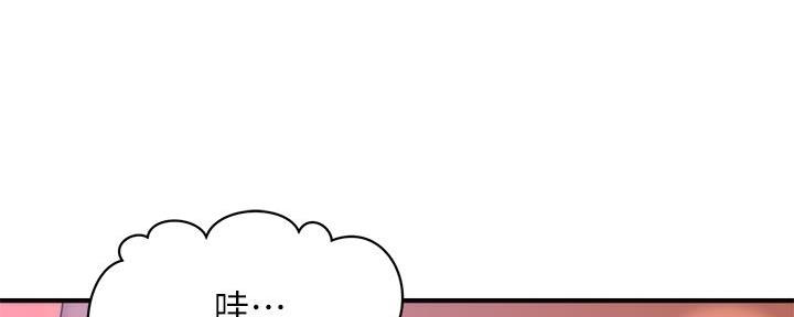 第125话28
