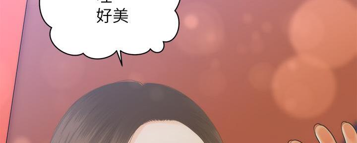 第125话29