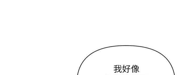 第125话33