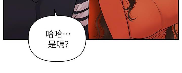 第125话36
