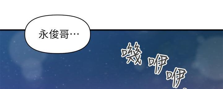 第125话51