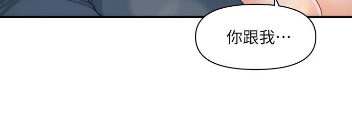 第125话64
