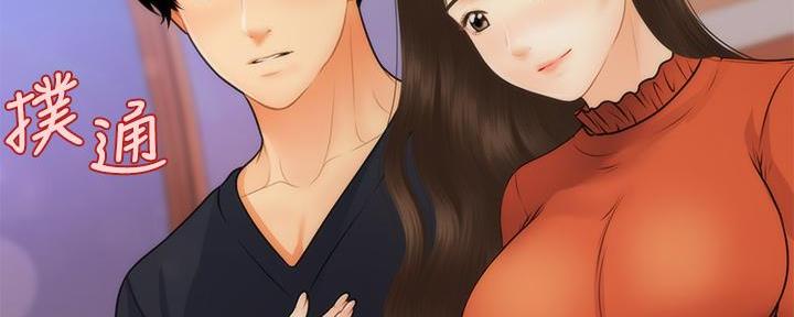 第125话80