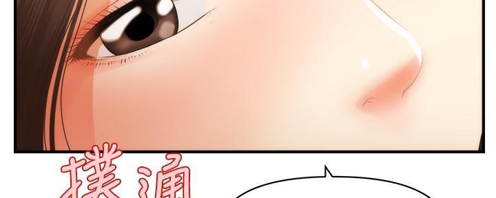 第125话99