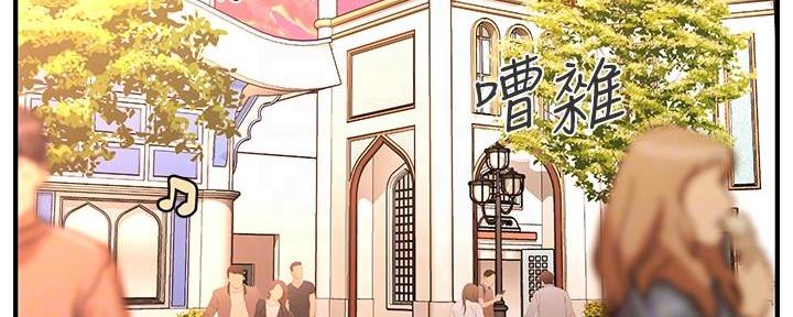 第124话10