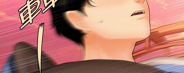 第124话107